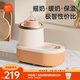 新貝搖奶器 溫奶器 暖奶一體 嬰兒自動(dòng)無(wú)水熱奶/保溫/解凍四合一8268