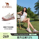 駱駝（CAMEL）戶外徒步鞋女百搭時尚運(yùn)動鞋防滑耐磨登山鞋戶外休閑鞋 0018 37