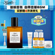 科顏氏（Kiehl's）原香香氛50ml 花香香水女持久留香 生日禮物送女友