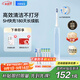 華為智選力博得鴻蒙智選智能聲波牙刷3情侶牙刷禮物成人學(xué)生牙刷深度清潔亮白180天長(zhǎng)續(xù)航 優(yōu)漾3
