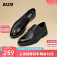 百思圖商場同款時尚商務(wù)通勤方跟男正裝皮鞋22057CM3 黑色 40