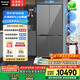 松下（Panasonic）【國家補(bǔ)貼20%】大海豹PLUS雙開門冰箱十字門575升對開四門超薄零嵌入雙系統(tǒng)一級能效NR-EW58CGB-S