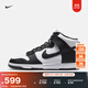 耐克男子輕便高幫運動(dòng)鞋冬季復古緩震板鞋NIKE DUNK HIGH DD1399 105白色/黑/荷蘭橙 42.5