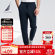 諾帝卡（NAUTICA）【商場(chǎng)同款】男裝春夏新款空氣層柔軟挺闊休閑運動(dòng)長(cháng)褲KO4113 藏青4NV S