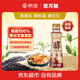 京覓金龍魚(yú) 醇香芝麻香油100ml【0添加 一級】小磨香油調和油 調料