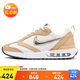 耐克NIKE休閑鞋女氣墊AIR MAX DAWN運動(dòng)鞋FZ4239-100帆白/芝麻棕37.5