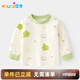 優(yōu)奇寶寶秋衣嬰兒純棉印花復古純棉卡通兒童春秋內(nèi)衣打底童裝肩開T恤