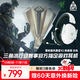 雷蛇（Razer）旋風黑鯊V2極速版 無線藍牙頭戴式電競游戲耳機耳麥 白色 被動降噪 三角洲EQ調(diào)節(jié) CSGO 吃雞 