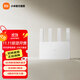 小米（MI）Xiaomi路由器AX3000E 3000兆級(jí)速率4路信號(hào)放大器WiFi6支持網(wǎng)口聚合小米自研Mesh Xiaomi路由器AX3000E