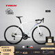 崔克（TREK）公路車(chē) EMONDA SL 4 碳纖維油壓碟剎輕量爬坡競賽級公路自行車(chē) 白色/銀色 直郵到家 54CM（建議身高172-177CM） 22速