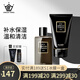 Dreamtimes k2三部曲男士護膚品水乳套裝控油補水保濕男祛痘男洗面奶爽膚水 K2爽膚水+K2潔面
