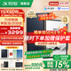 科大訊飛智能辦公本Air2 Pro電子書(shū)閱讀器air2電紙書(shū)8.2英寸墨水屏電子筆記本會(huì )議記錄本語(yǔ)音轉文字MT33 智能辦公本Air2 Pro丨水墨藍【京倉速發(fā)】 【加贈保護套+筆芯+返E卡】