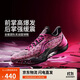 李寧利刃5-3D碎影丨籃球鞋男鞋2025透氣專業(yè)運動鞋ABAU101