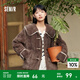 Semir森馬外套女仿兔毛大翻領(lǐng)少女感冬牛角扣肌理夾克文藝甜美 駝色50107 160/84A/M