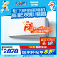 松下（Panasonic）空調(diào) 1.5匹新一級能效 適用14-22㎡變頻冷暖壁掛式空調(diào)掛機 國家補貼 原裝壓縮機雙排銅管 E13KQ10