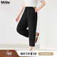 MsShe【天絲仿亞麻】大碼女裝2025夏秋裝胖mm輕薄顯瘦九分錐形褲子 黑色現(xiàn)貨 3XL