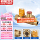 潛水艇（Submarine）RB1/2F-1/2M燃氣自閉閥家用天然氣管道閥門四分內絲+外絲自閉閥