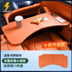 藍速電適用問(wèn)界新M7M8M9小桌板車(chē)載餐桌可折疊電腦桌子汽車(chē)內飾用品配件 折疊小桌板【赤茶橘-凹槽款】 問(wèn)界M8M9/26款M7