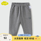 moimoln小云朵童裝秋季中小兒童男女童戶外純色運(yùn)動(dòng)長(zhǎng)褲寶寶休閑束腳褲子 炭黑色 110 cm