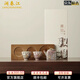 瀾春江敦煌文化茶具套裝送長輩領(lǐng)導(dǎo)父親禮物商務(wù)伴手禮紀(jì)念品送禮家用 【遇見敦煌】手執(zhí)壺4件套 【高檔禮盒裝】