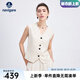 Navigare意大利小帆船女士V領(lǐng)單馬甲25夏季新款時尚無袖西服背心休閑上衣 霜杏色 L
