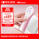理邦儀器 理邦胎心儀醫用多普勒胎心監測儀孕婦家用測胎兒胎心監護儀器SD2