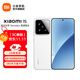 小米xiaomi小米15手機 國家補貼 徠卡光學(xué)Summilux高速鏡頭 驍龍8至尊版移動(dòng)平臺 小米澎湃OS 2 白色 12GB+256GB