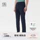 KOLON SPORT/可隆熱壓長褲 男子商務(wù)通勤防潑水接觸涼感防曬UPF50+褲子 LHLP5MT845-BK 黑色 2XL 185/90B