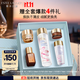 雅詩(shī)蘭黛櫻花水100ml精華液舒緩修護(hù)化妝品禮盒護(hù)膚品套裝生日禮物