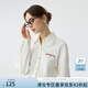 范思藍恩加厚萊賽爾天絲襯衫上衣女2024秋冬新款通勤職業(yè)裝14629 白色 M