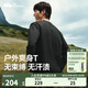 蕉下（beneunder）防汗漬功能長(cháng)袖T恤男士打底上衣秋冬戶(hù)外運動(dòng)百搭可外穿打底衫 漫暮黑 L
