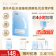 益膚醫(yī)用透明質(zhì)酸敷料微創(chuàng)術(shù)后損傷修復(fù)皮炎濕疹炎癥面膜狀YF(T)-C-1