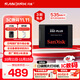 閃迪（SanDisk）1TB SSD固態(tài)硬盤535MB/s讀速PLUS性能加強(qiáng)版SATA接口2.5英寸TLC顆粒臺(tái)式機(jī)筆記本擴(kuò)容電腦升級(jí)