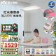 雷士（NVC）未來(lái)光大路燈燈普瑞全光譜護(hù)眼智能感應(yīng)學(xué)習(xí)落地?zé)舸笈_(tái)燈閱讀臥室 薦！未來(lái)光pro3代 紅光增益 156W