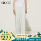 G2000【垂墜感/直筒褲/商場(chǎng)新款】G2000女裝SS25商務(wù)休閑西褲長(cháng)褲 高級感-雪白27寸 34