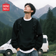 名創(chuàng  )優(yōu)品（MINISO）美式衛衣男春季重磅硬挺休閑寬松百搭毛圈圓領(lǐng)套頭衫 黑 XL
