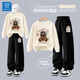 JEANSWEST CLUB真維斯兒童衛(wèi)衣套裝男女童新款秋季休閑運(yùn)動(dòng)洋氣百搭長袖衛(wèi)衣長褲 宇宙熊米黃+袋袋熊K黑色 150