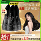 養元青云南白藥防脫洗發(fā)水210ml*3強根健發(fā)洗發(fā)露發(fā)量蓬蓬黑葫蘆