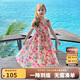 圖圖小象女童連衣裙兒童純棉裙子海邊碎花裙公主裙 粉色  130 身高約130cm