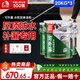 雨虹防水屋頂防水涂料可外露 水性瀝青平房樓面補漏王 東方雨虹屋面 3桶可外露黑色+滾刷布堵漏寶 20kg