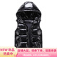 暖冬鴨鴨帶帽羽絨棉馬甲男外穿情侶裝男女秋冬季亮面外套韓版潮流馬夾背心 YYD(黑色811) XL  碼【建議身高160C左右】