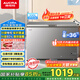 澳柯瑪（AUCMA）300升家用冰柜減霜大容量冷柜-36℃超低溫電子控溫臥式冰箱 一級(jí)能效BC/BD-300DHNE 國(guó)家補(bǔ)貼