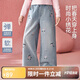 ASK JUNIOR兒童褲子女童2025繡花牛仔褲垂感闊腿直筒褲長(cháng)褲 160  藍色 