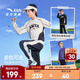 安踏兒童套裝男大童2025年秋季開(kāi)學(xué)運動(dòng)童裝戶(hù)外跑步訓練針織運動(dòng)衣服 [春秋款]灰5706-1 165 cm