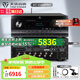 天逸（Winner）AT-2300PRO 家庭影院功放機杜比全景聲7.3.4影K家用發(fā)燒HIFI級功放音響套裝環(huán)繞立體合并式AV功放 AT-2300PRO