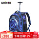 uniker小學(xué)生拉桿書(shū)包男雙肩背包女行李包休閑中學(xué)生書(shū)包輕便拉桿包 三體19082M