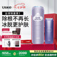 Ulike Air4藍(lán)寶石冰點(diǎn)脫毛儀身體男士脫毛送女生禮物美容儀