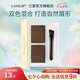 蘭瑟（LANSUR） 銀炫絲柔眉不脫色持久自然女眉筆眉膏水霧眉初學(xué)者 1#煙灰棕