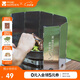 牧高笛（MOBIGARDEN）擋風(fēng)板 戶外露營(yíng)野炊野營(yíng)折疊防風(fēng)輕量防風(fēng)罩 NX21666047 銀河灰