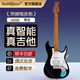 BULLFIGHTER斗牛士智能電吉他初學(xué)者D160SE集成效果器藍牙直播內錄網(wǎng)紅電吉它 39英寸160SE黑色+贈藍牙小音箱
